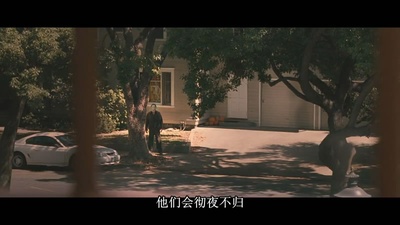 新万圣节剧照的剧照