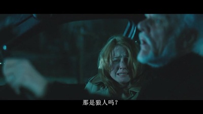 新万圣节剧照的剧照