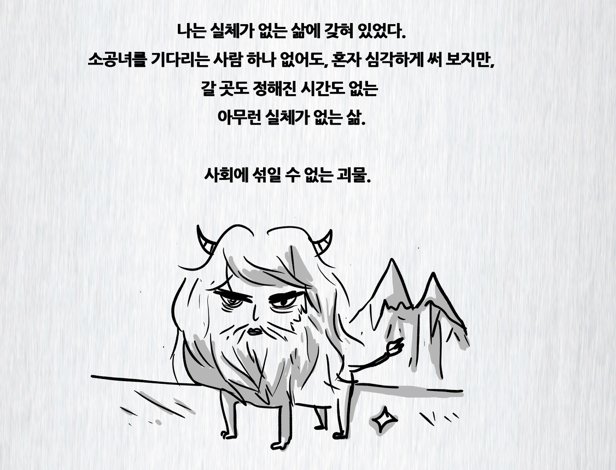 小公女剧照的剧照