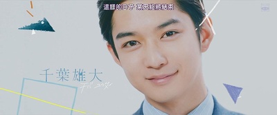 重返17岁剧照的剧照