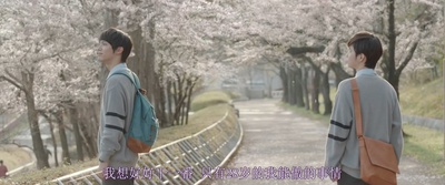 重返17岁剧照的剧照