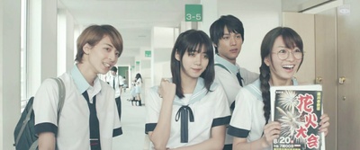 重返17岁剧照的剧照