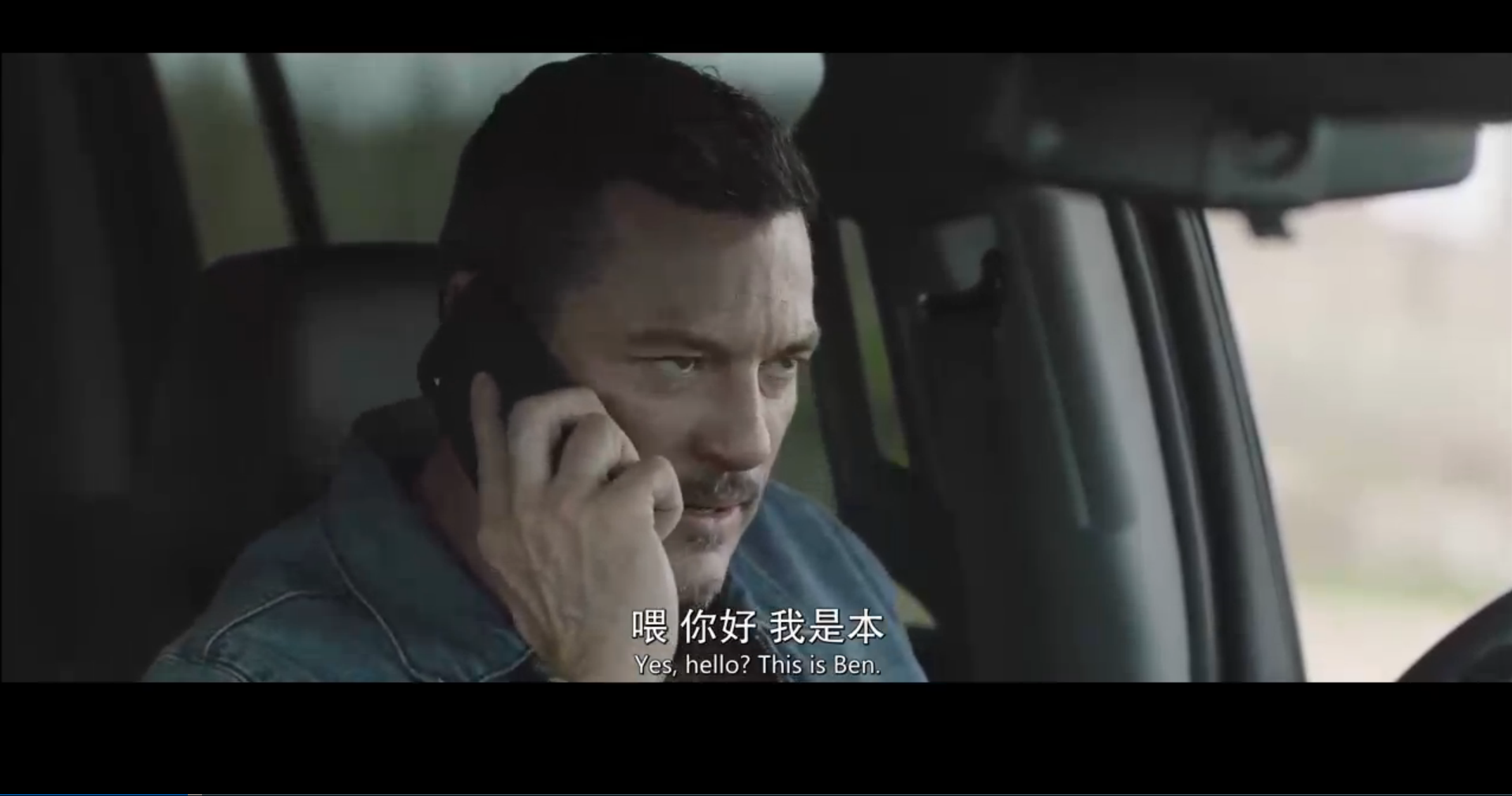 马大姐剧照的剧照