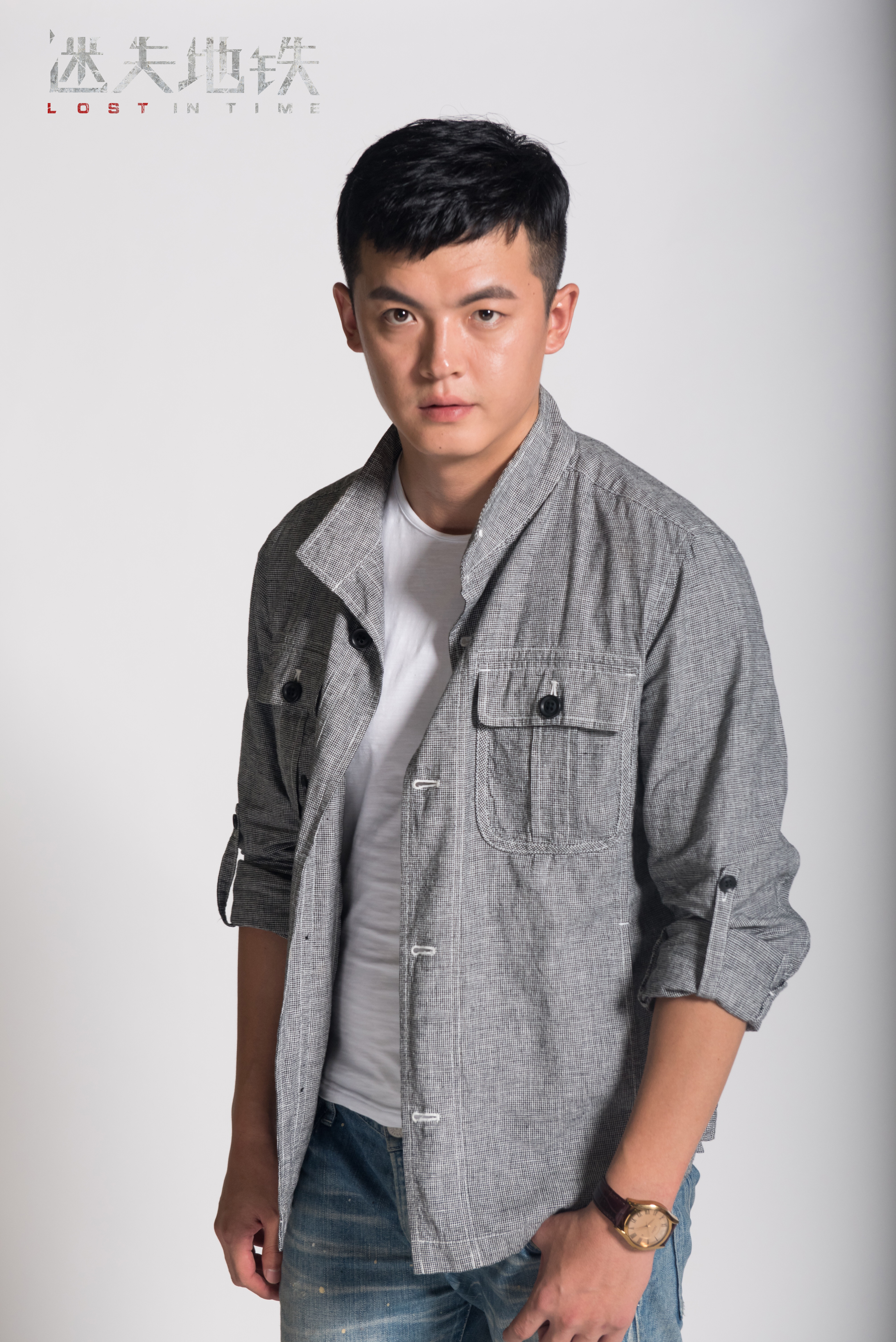 迷失地铁剧照的剧照