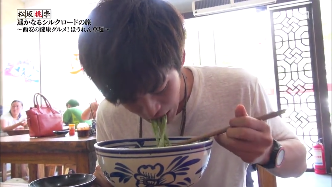 松坂桃李 遥远的丝路之旅剧照的剧照