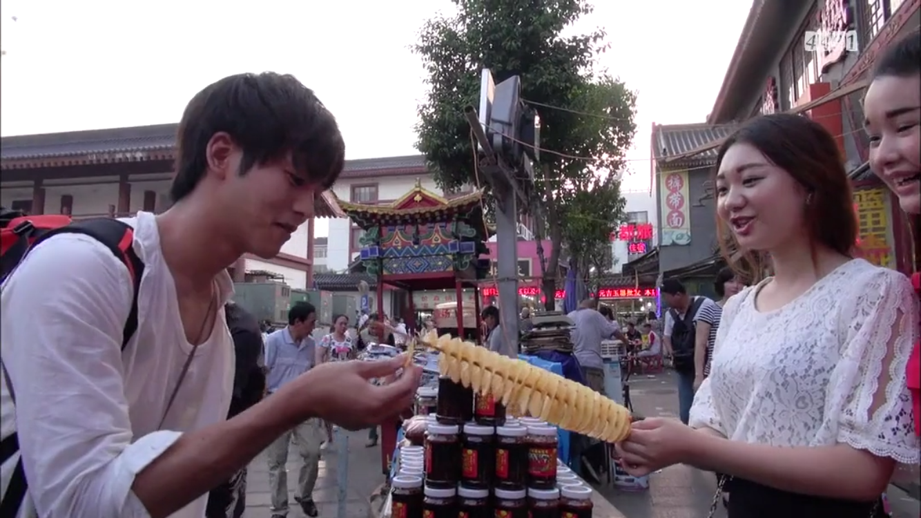 松坂桃李 遥远的丝路之旅剧照的剧照