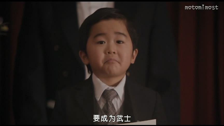 月代头布丁剧照的剧照