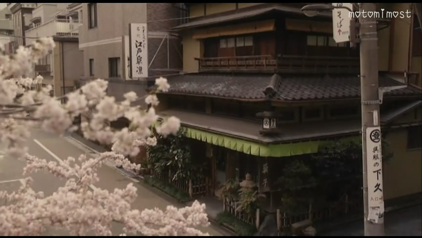 月代头布丁剧照的剧照