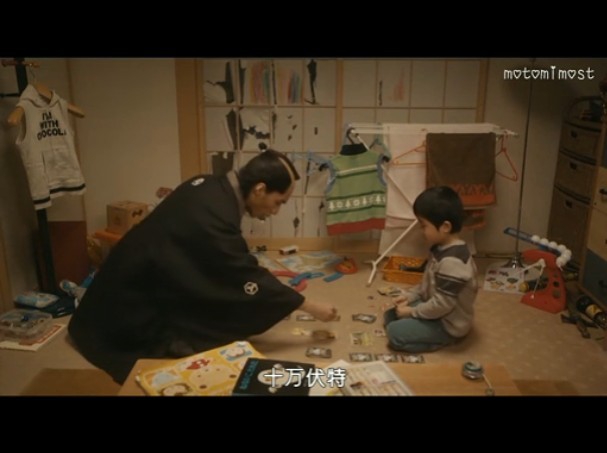 月代头布丁剧照的剧照