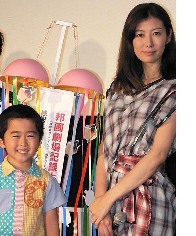 月代头布丁剧照的剧照