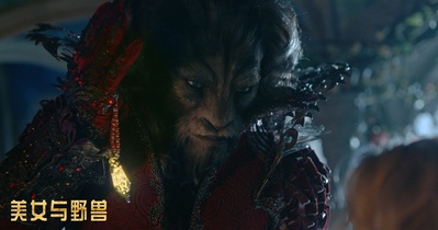 美女与野兽剧照的剧照