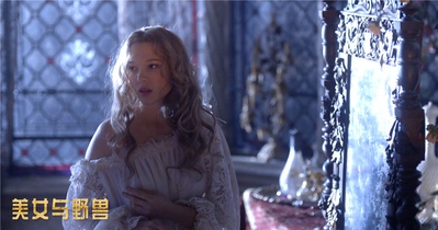 美女与野兽剧照的剧照