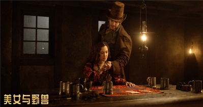 美女与野兽剧照的剧照