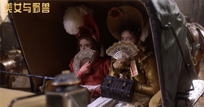 美女与野兽剧照的剧照