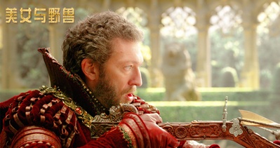 美女与野兽剧照的剧照