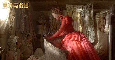 美女与野兽剧照的剧照