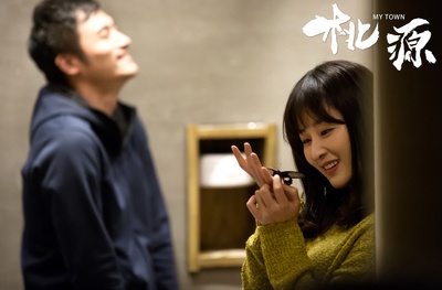 桃源剧照的剧照