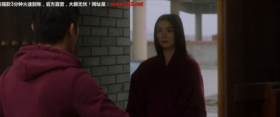 桃源剧照的剧照