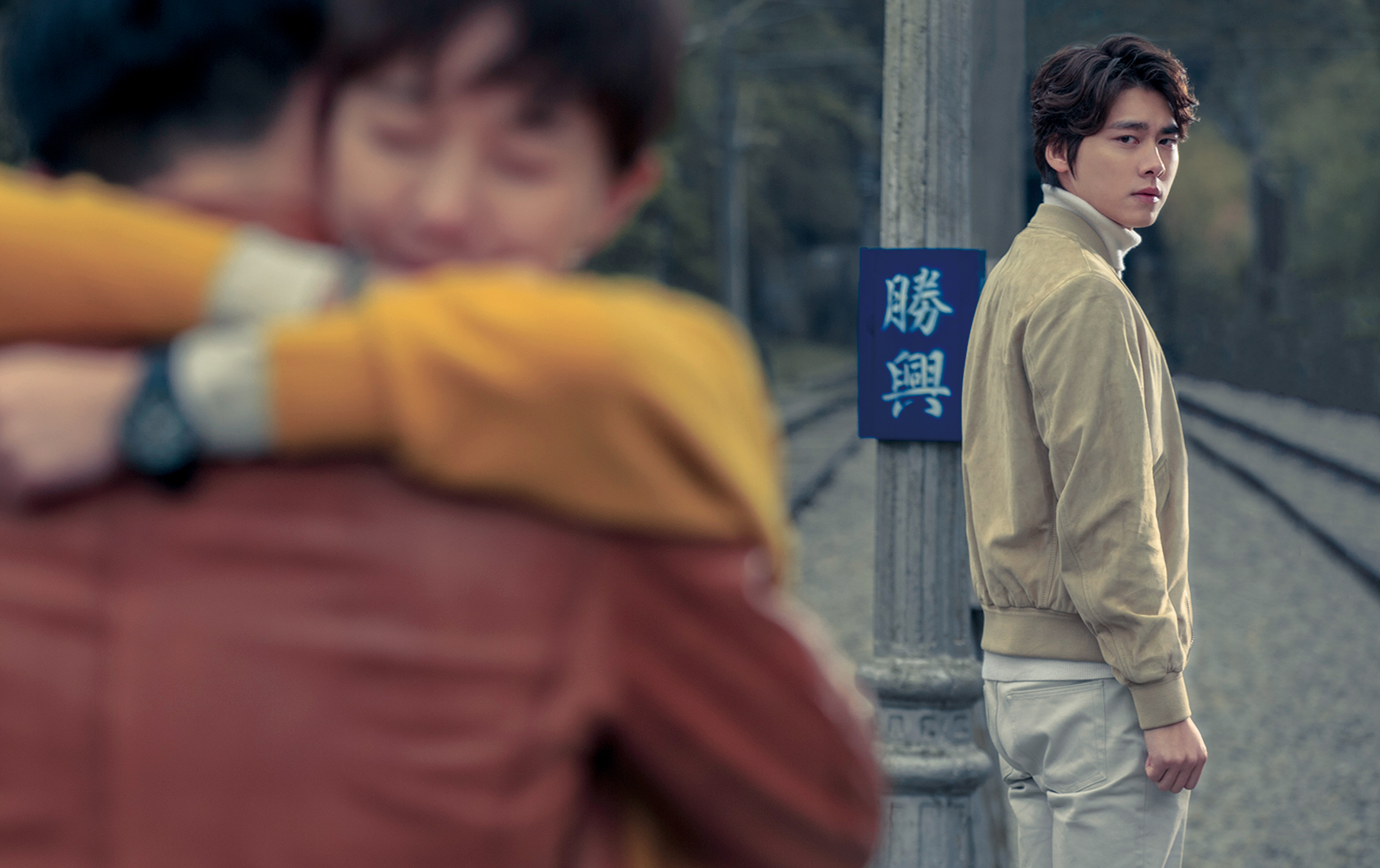 看不见的TA之时间裂缝剧照的剧照