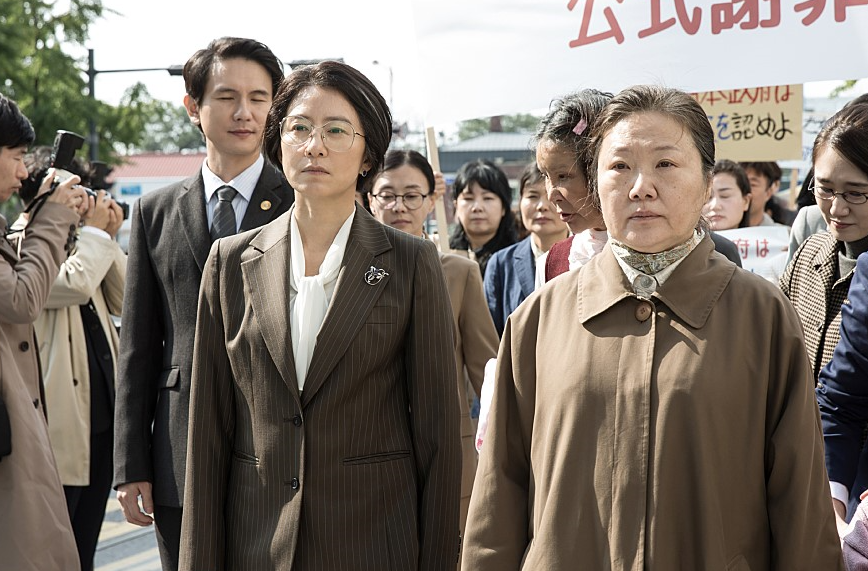 她的故事剧照的剧照