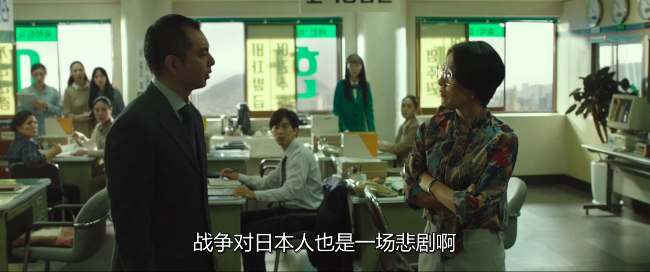 她的故事剧照的剧照