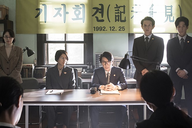 她的故事剧照的剧照