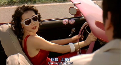 老师的恩惠剧照的剧照