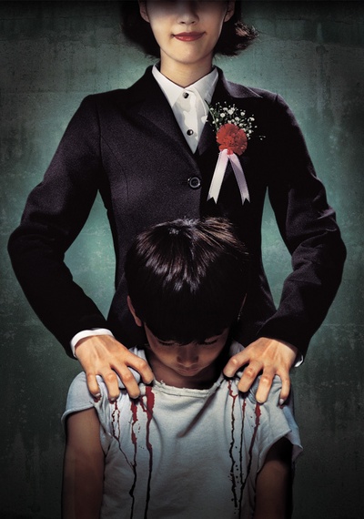 老师的恩惠剧照的剧照