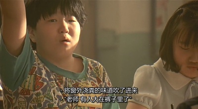 老师的恩惠剧照的剧照