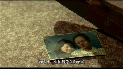 老师的恩惠剧照的剧照