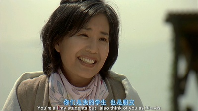 老师的恩惠剧照的剧照