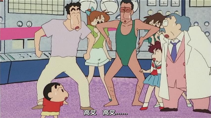 蜡笔小新之动感超人大战泳装魔王剧照的剧照