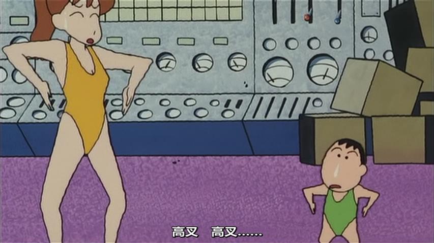 蜡笔小新之动感超人大战泳装魔王剧照的剧照