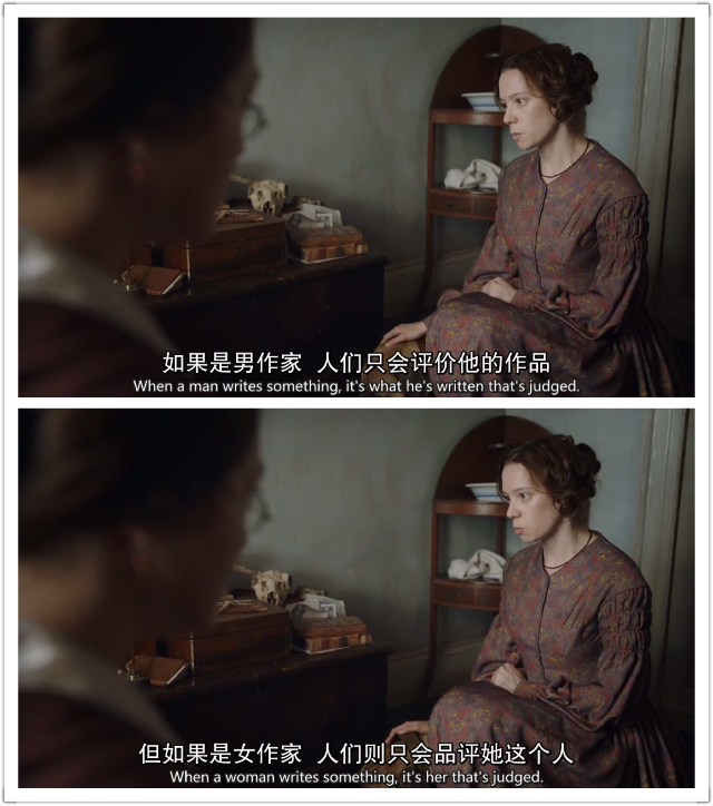 隐于书后剧照的剧照