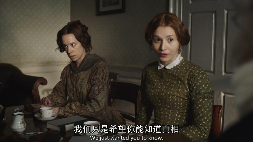 隐于书后剧照的剧照