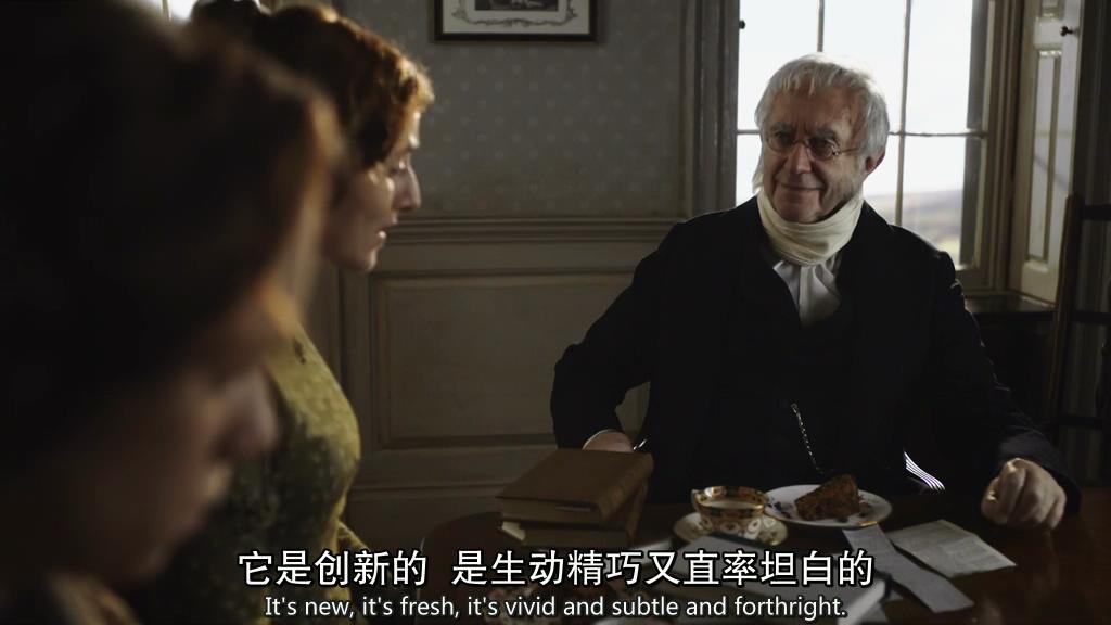 隐于书后剧照的剧照