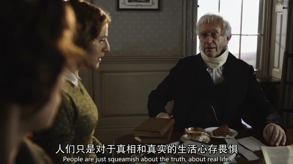 隐于书后剧照的剧照