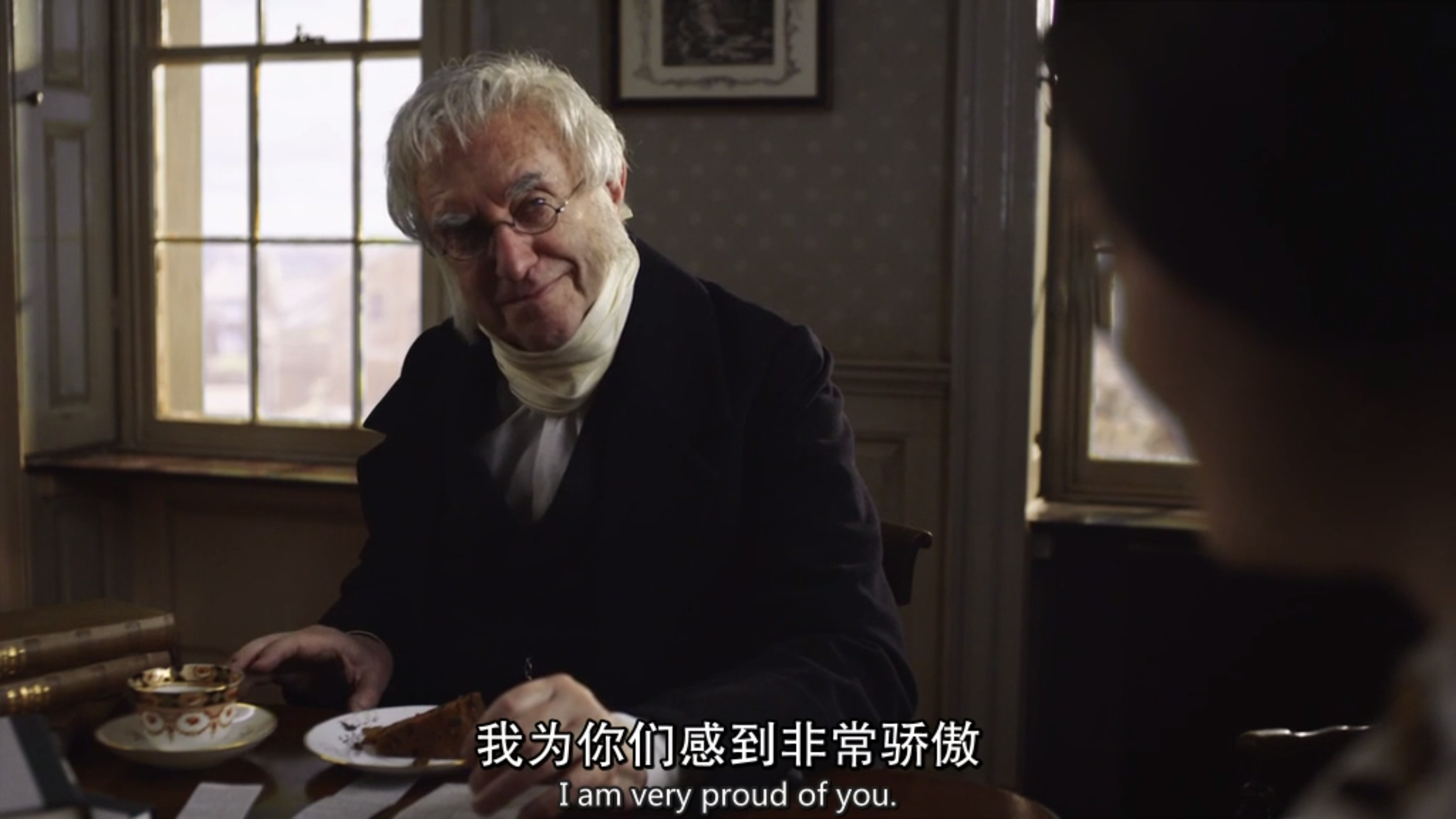 隐于书后剧照的剧照