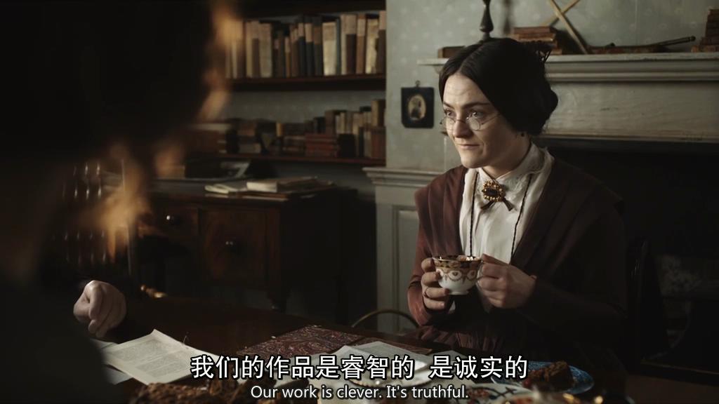 隐于书后剧照的剧照