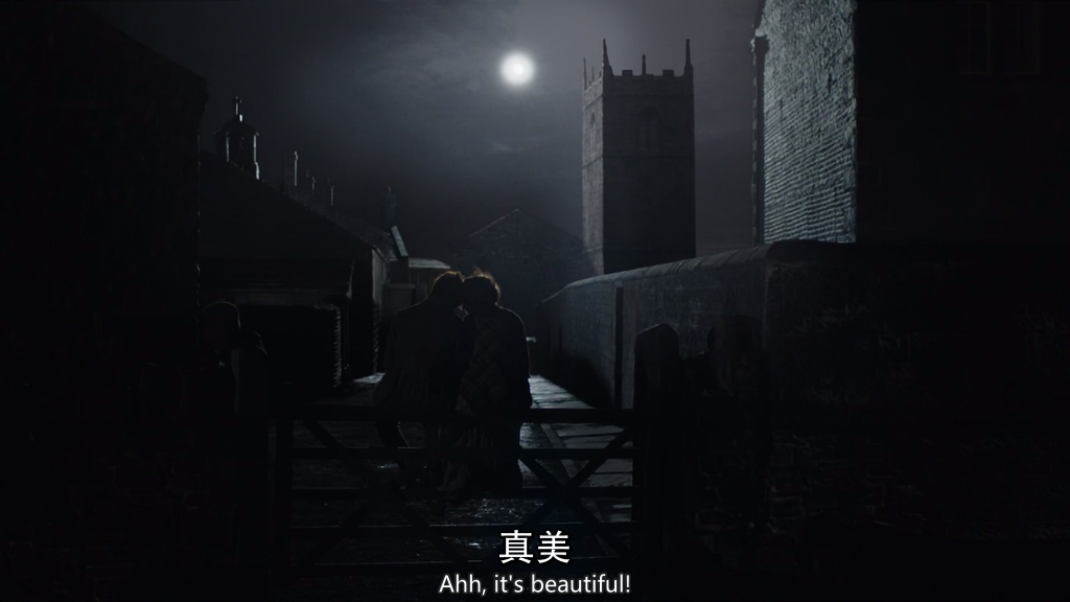 隐于书后剧照的剧照