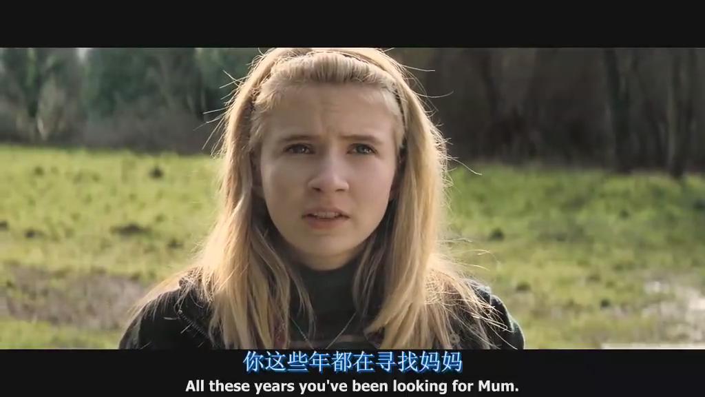 墨水心剧照的剧照