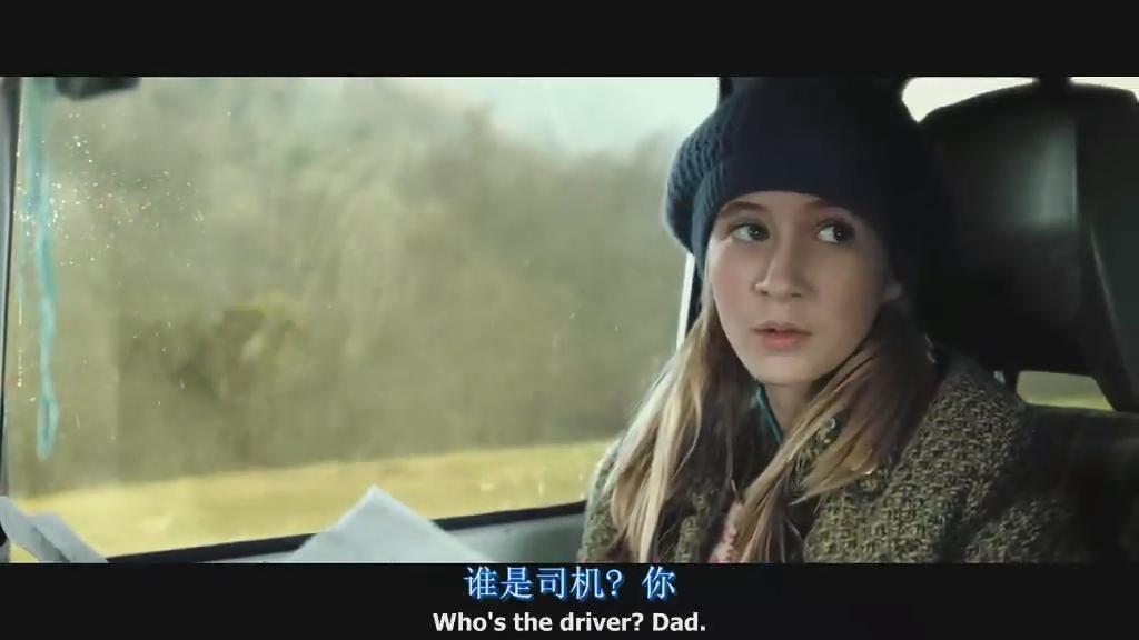 墨水心剧照的剧照