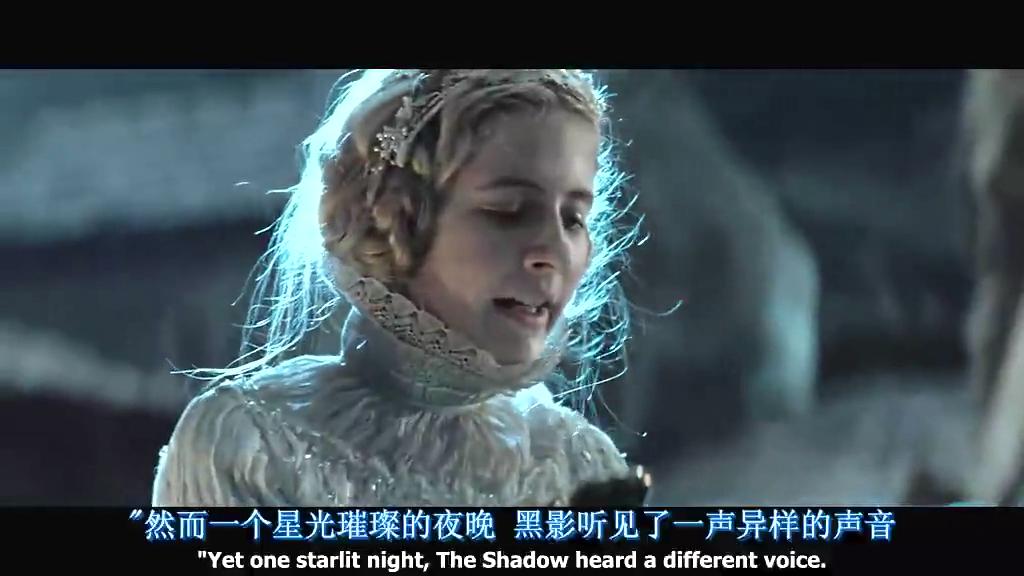 墨水心剧照的剧照