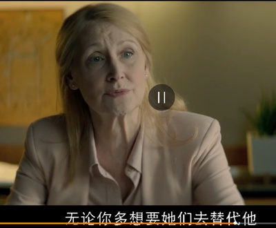 乔纳森剧照的剧照