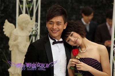 我的野蛮女友2剧照的剧照