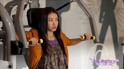 我的野蛮女友2剧照的剧照