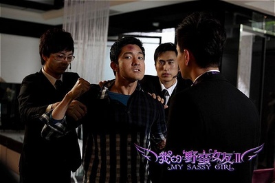 我的野蛮女友2剧照的剧照