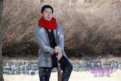 我的野蛮女友2剧照的剧照