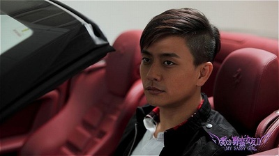 我的野蛮女友2剧照的剧照