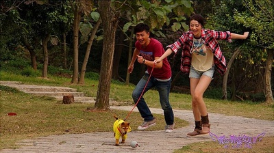 我的野蛮女友2剧照的剧照